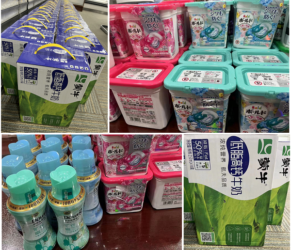北京韋林意威特工業(yè)內(nèi)窺鏡有限公司發(fā)放2023春季福利啦！